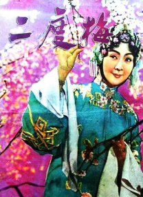 操操操综合网